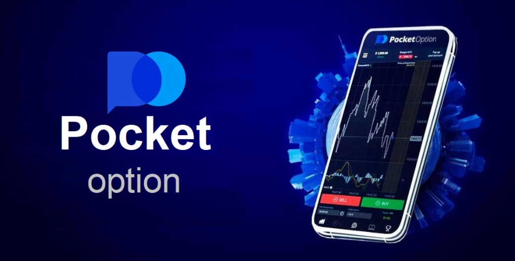 Pocket Option UK Your Gateway to Online Trading Success Pocket Option UK Your Gateway to Online Trading Success