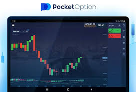Торговля Pocket Option Эффективные стратегии и советы для успешного трейдинга Торговля Pocket Option Эффективные стратегии и советы для успешного трейдинга