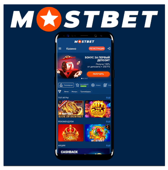 Гарантия честности и безопасности онлайн-казино Online Casino Security and Fairness Гарантия честности и безопасности онлайн-казино Online Casino Security and Fairness