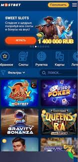 How to Stay Safe While Gambling Online in 2025 0 How to Stay Safe While Gambling Online in 2025 0